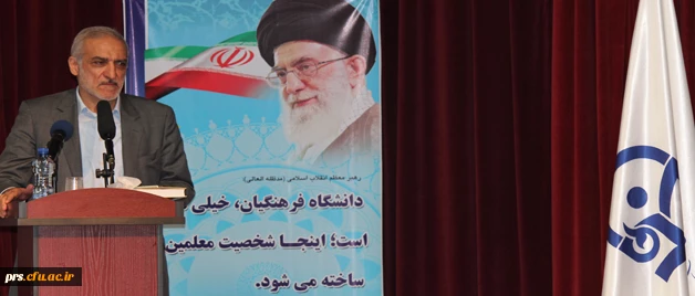 دکتر توفیقی