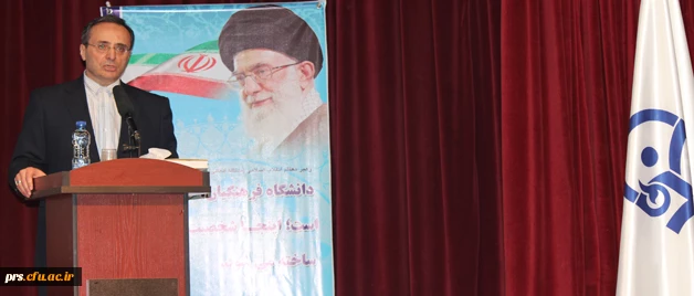 دکترمهرمحمدی