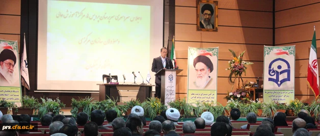 دکتر مهر محمدی