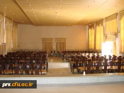 سالن آمفی تئاتر