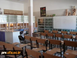 آزماشگاه فیزیک