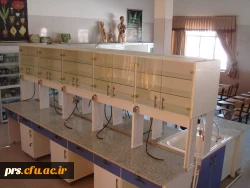 آزماشگاه فیزیک 2