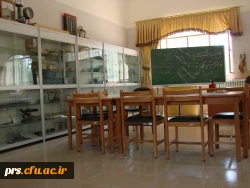 آزماشگاه شیمی 2