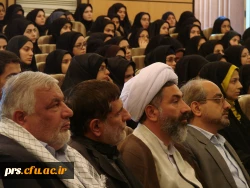 همایش سبک زندگی 3