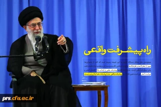 پنج بایسته فعالیت های دانشجویی در سال جاری