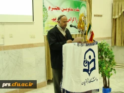 مراسم هفته پژوهش 8