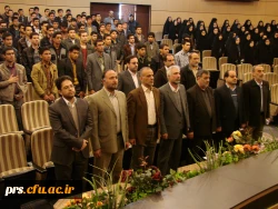 آیین آغاز سال تحصیلی دانشجویان جدید الورود بهمن 92 2