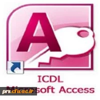 تمرین شماره 1 اکسس 3