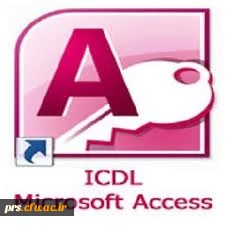 تمرین شماره 1 اکسس 3