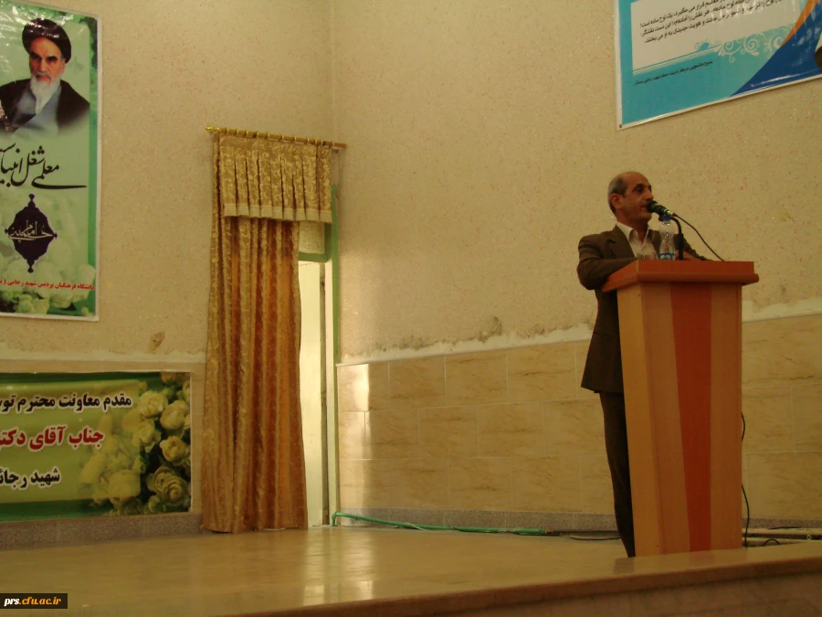 دکتر تاجیک اسمعیلی در مراسم بزرگداشت هفته آموزش و مقام معلم در پردیس شهید رجایی سمنان، خطاب به دانشجو معلمان: