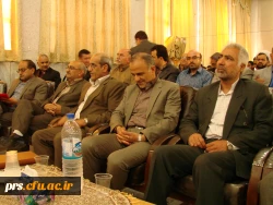 مراسم روز معلم  4