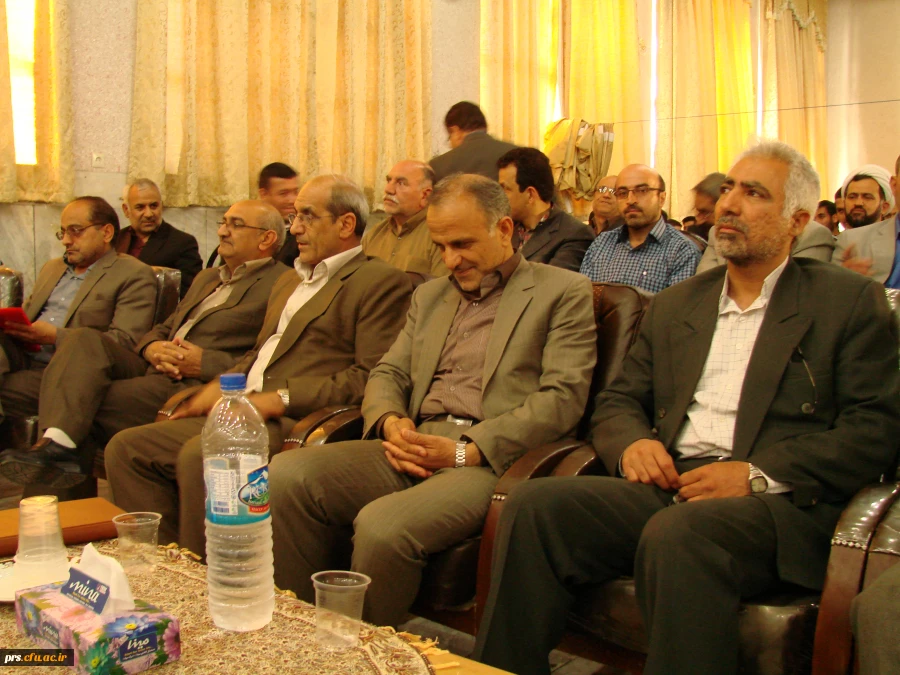 مراسم روز معلم  4