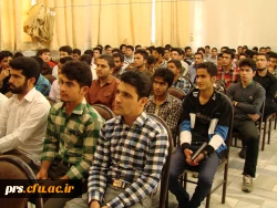 مراسم روز معلم  5