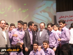 جشنواره فرهنگی هنری دانشجو معلمان سراسر کشور 6