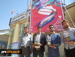 جشنواره فرهنگی دانشجو معلمان سراسر کشور 2