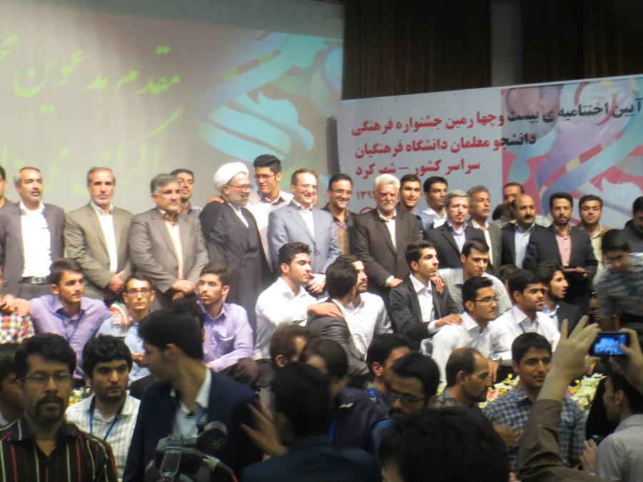 جشنواره فرهنگی دانشجو معلمان سراسر کشور 4