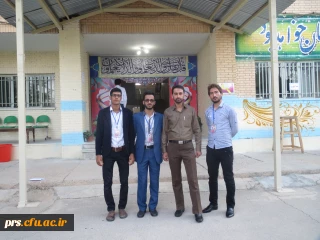 جشنواره فرهنگی دانشجو معلمان سراسر کشور