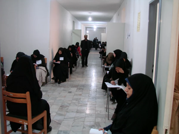 آزمون جذب نیروی قراردادی دانشگاه فرهنگیان 4