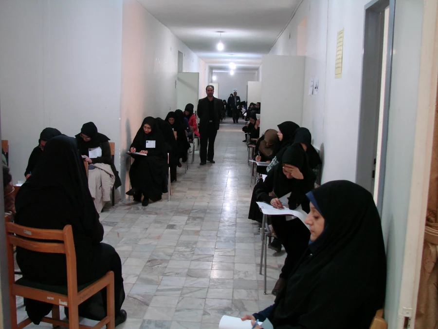 آزمون جذب نیروی قراردادی دانشگاه فرهنگیان 4