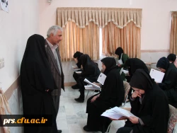 آزمون جذب نیروی قراردادی دانشگاه فرهنگیان 5