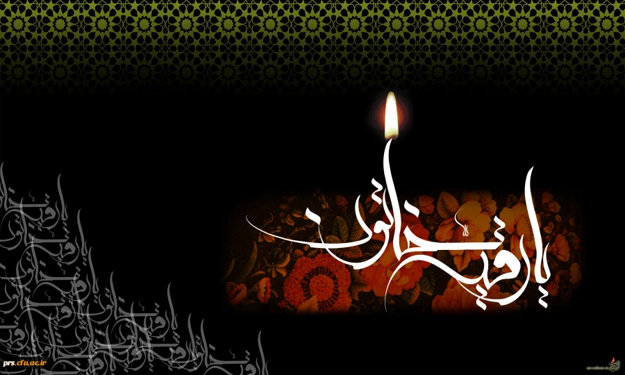 شهادت حضرت رقیه