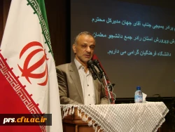 برگزاری یادواره شهدای دانشجو معلم پردیس شهید رجایی سمنان 5