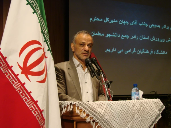 برگزاری یادواره شهدای دانشجو معلم پردیس شهید رجایی سمنان 5