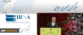 30 رشته کارشناسی ارشد به زودی در دانشگاه فرهنگیان راه اندازی می شود