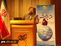 ا حضور معاون وزیر آموزش و پرورش، نماینده مردم سمنان در مجلس شورای اسلامی و رییس مرکز هوشمند سازی دانشگاه فرهنگیان برگزار شد:
مراسم هفته پژوهش در سمنان 7