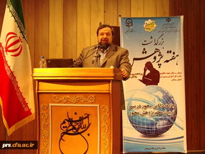 با حضور معاون وزیر آموزش و پرورش، نماینده مردم سمنان در مجلس شورای اسلامی و رییس مرکز هوشمند سازی دانشگاه فرهنگیان برگزار شد:
مراسم هفته پژوهش در سمنان