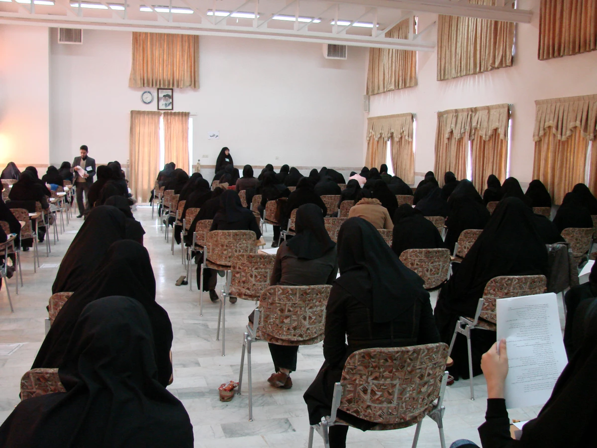 آزمون استخدامی1