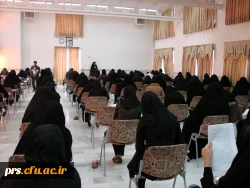 آزمون استخدامی1