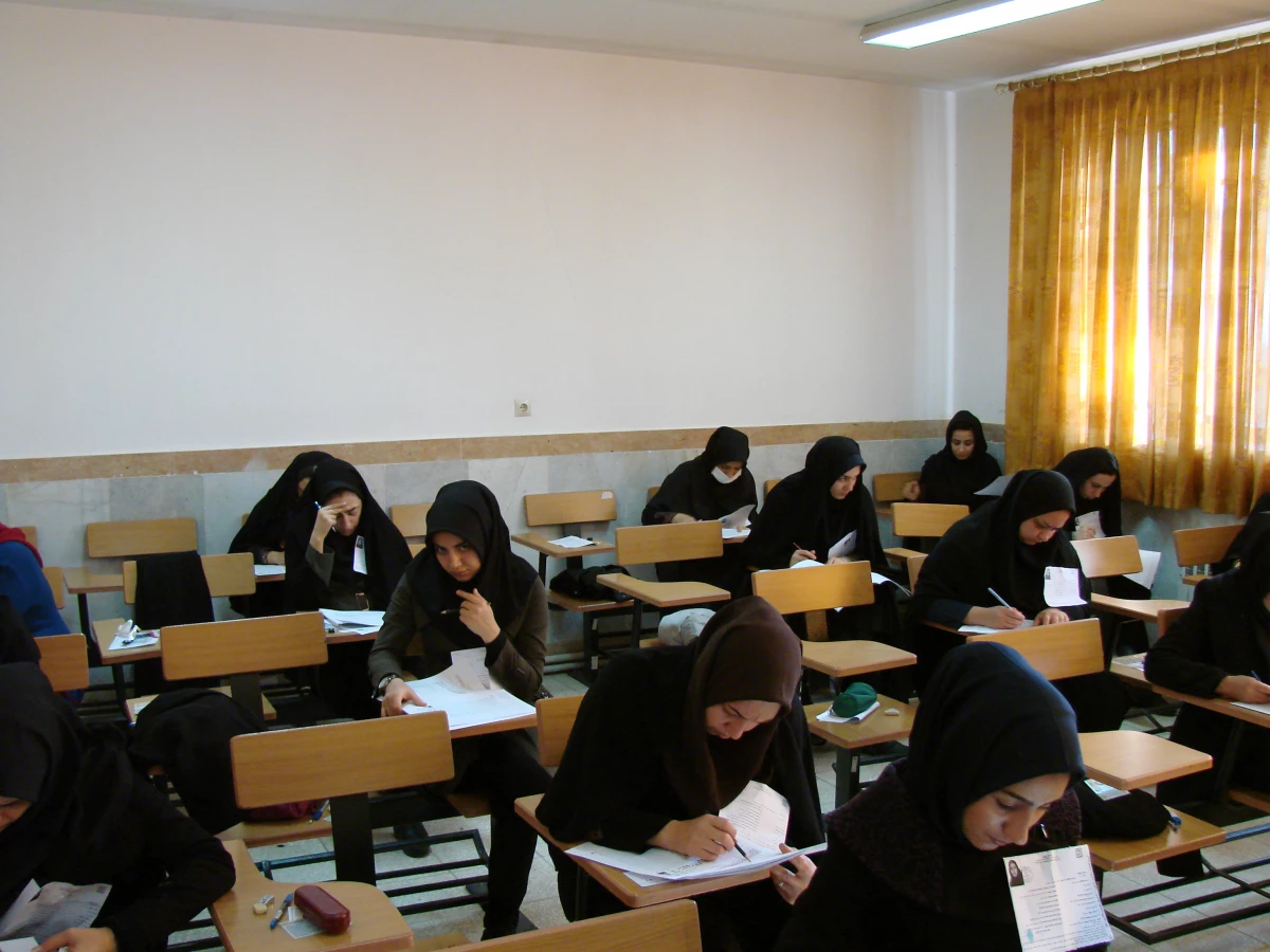 آزمون استخدامی3