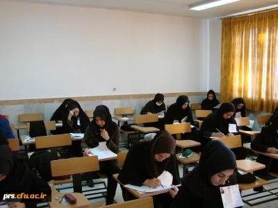 آزمون استخدام قراردادی - آبان 93