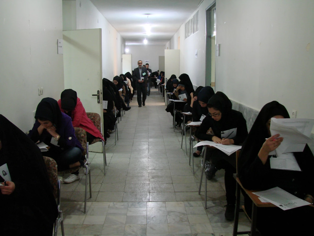 آزمون استخدامی5