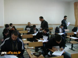 آزمون استخدامی6