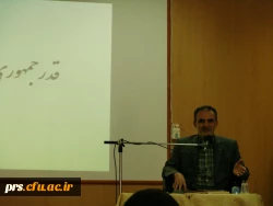 نشست تشکیلاتی بسیج2