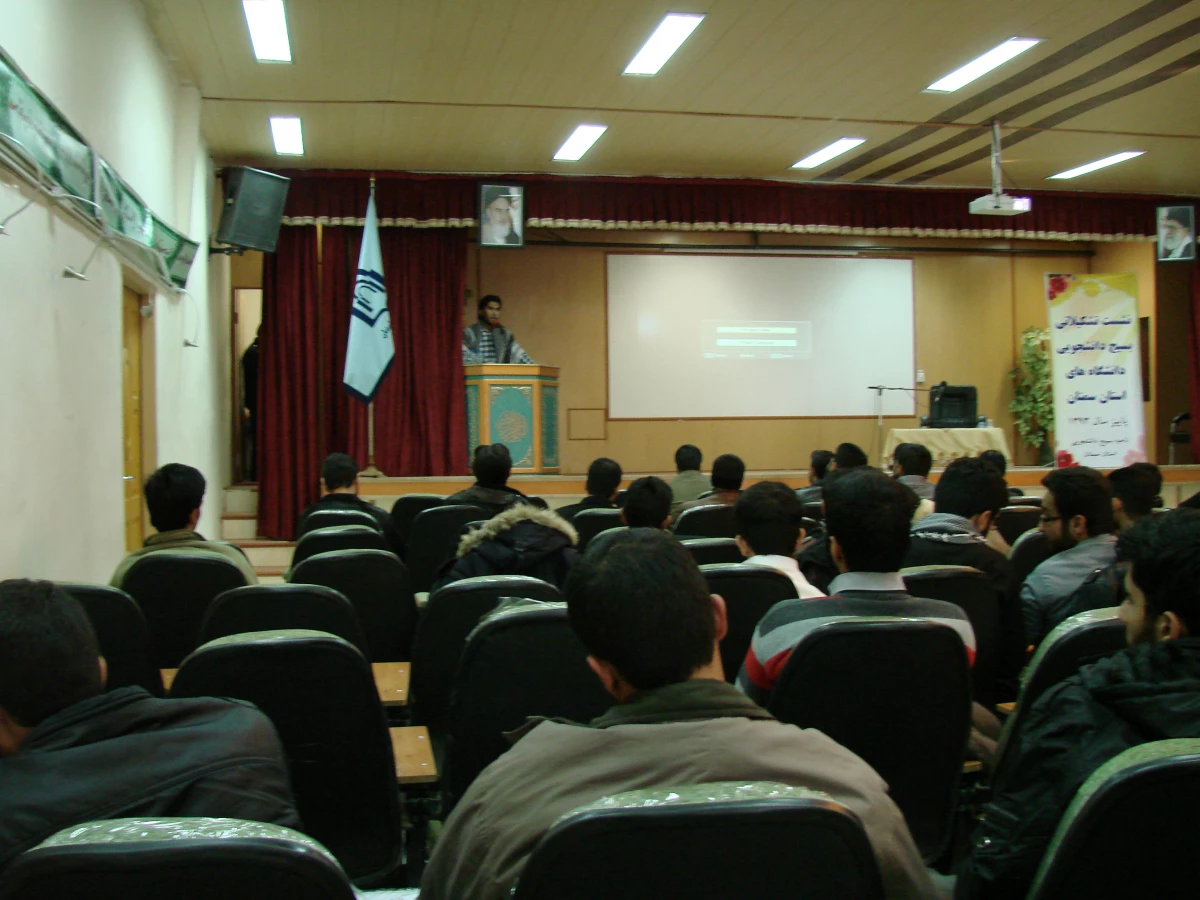 نشست تشکیلاتی بسیج3