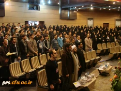 یادواره شهدای دانشجومعلم1