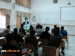 کانون مهدویت1