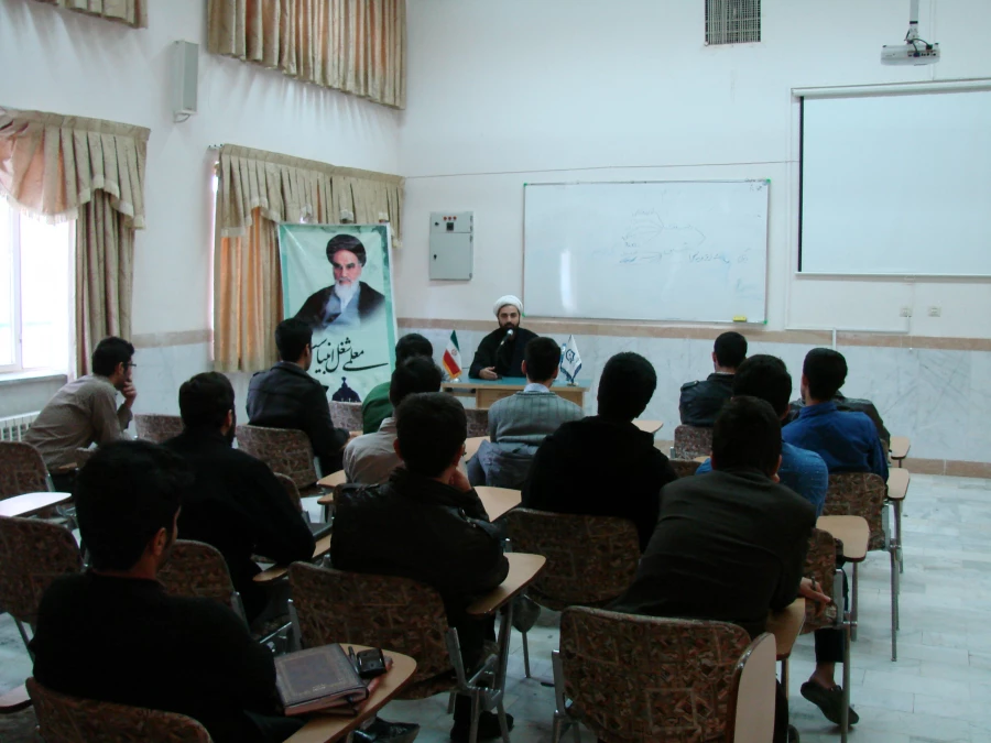 کانون مهدویت1