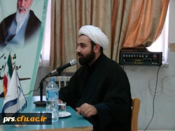 کانون مهدویت2