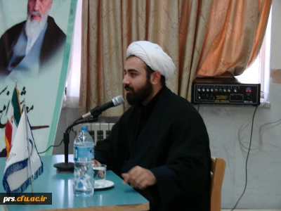 کانون مهدویت دانشگاه - آذر 93