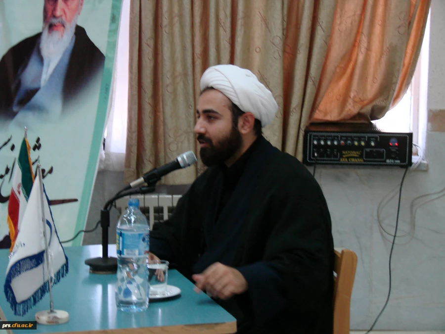 کانون مهدویت2