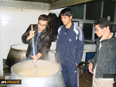 مراسم عذاداری اربعین 93 و پخت حلیم در دانشگاه