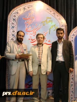 اولین جشنواره فرهنگی – هنری اساتید و کارکنان دانشگاه فرهنگیان 5