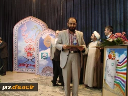 اولین جشنواره فرهنگی – هنری اساتید و کارکنان دانشگاه فرهنگیان 3