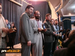 اولین جشنواره فرهنگی – هنری اساتید و کارکنان دانشگاه فرهنگیان 4