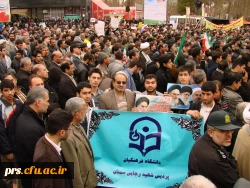 حضور کارکنان و دانشجو معلمان پردیس شهید رجایی در راهمپیمایی 22 بهمن 3