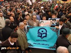 حضور کارکنان و دانشجو معلمان پردیس شهید رجایی در راهمپیمایی 22 بهمن 3
